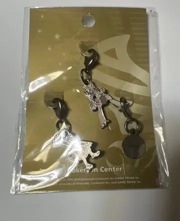 포켓몬 메탈 참 메가뮤츠X 포켓몬 센터