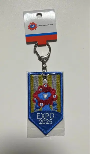 EXPO 2025 미야쿠미야쿠 자수 키링