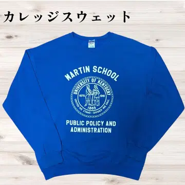 켄터키 대학 MARTIN SCHOOL 칼리지 맨투맨 구제 의류 리버스