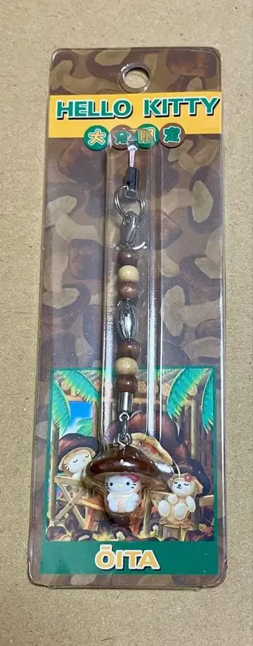 헬로키티 고장 키티 오이타 한정판 표고버섯 동고 스트랩