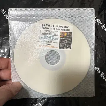 ZONE THE DARKNSS&RAW-T 합동 LIVE CD 도쿄 up