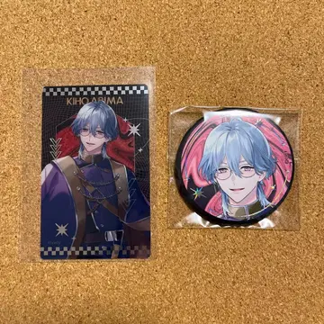 브레마이 자이마 주호 2세트