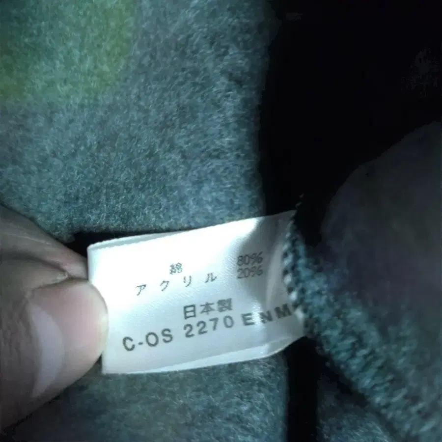 7번째 상품 이미지