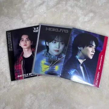 요시노 호쿠토 포토 카드 시크릿 포함