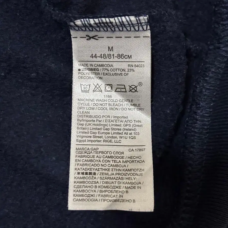 8번째 상품 이미지