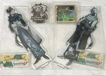 제5인격 백흑무상 4세트