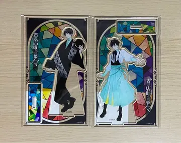 고서점 거리의 다리 공주 카라테츠 아크릴 스탠드 타마모리 미나카미