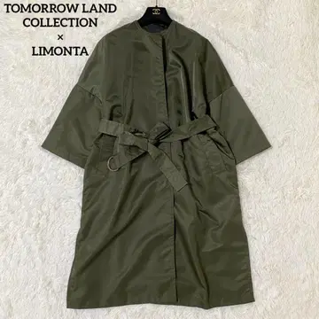 컨디션 최상 투모로우랜드 컬렉션 LIMONTA 노카라 코트 나일론