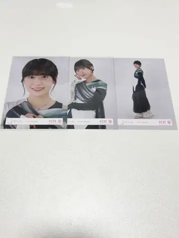 무라이 유우 브로마이드 2023 연말 가창 의상 세미콘