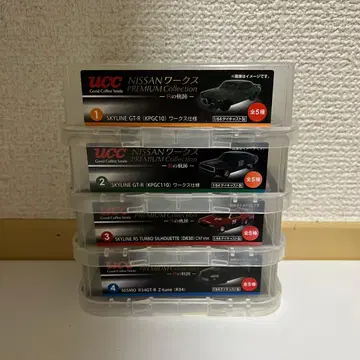 UCC NISSAN 웍스 프리미엄 컬렉션 미니카 세트