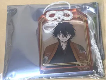 문호 스트레이독스 AGF 한정판 부적 키링 에도가와 란포