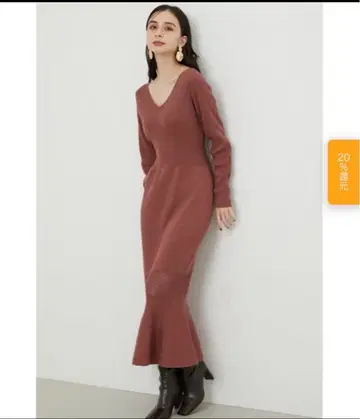 [ 거의 새상품 ] 2way 로즈 컬러 V넥 니트 원피스