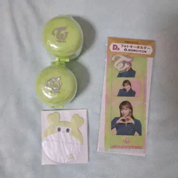 TWICE JEONGYEON 정연 정블리 굿즈 세트
