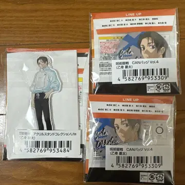 주술회전 아크릴 스탠드 배치 컬렉션 Lite 하피쿠로 옷코츠 유타