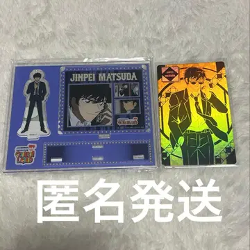 명탐정 코난 락카 복권 마츠다 진페이 아크릴 스탠드 카드 덤