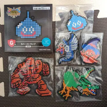 드래곤 퀘스트 복권 G상 러버 스트랩 5개