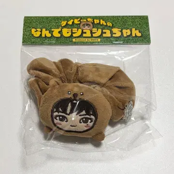 당일 발송 FANTASTICS 기무라 케이토 멘프로*케이비쨩 슈슈