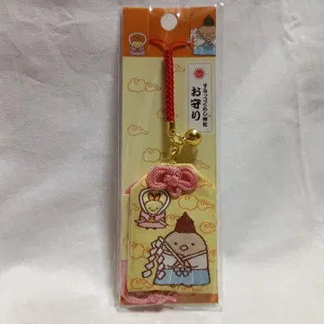 스미코구라시 신사 부적 돈카츠