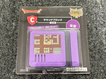 드래곤 퀘스트 제일복권 C상 사운드 블록