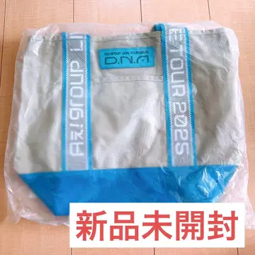 A! group LIVE TOUR 2025 D.N.A 쇼핑백