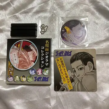 골든 카무이 명장면 디오라마 오가타