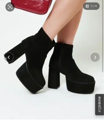 [ 당일 발송 ] 통굽 스웨이드 부티 블랙