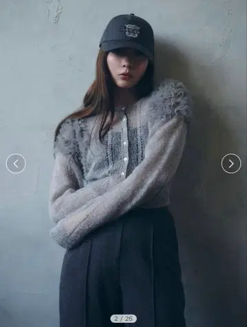 [Chacott] 튤 슬리브 니트 가디건 SNIDEL 그레이