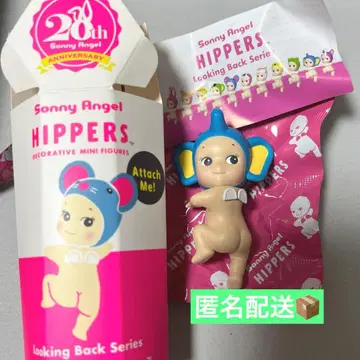 소니엔젤 HIPPERS 코끼리 Elephant