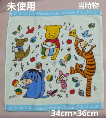 레트로! 곰돌이 푸와 친구들 핸드 타월 미사용 새상품급