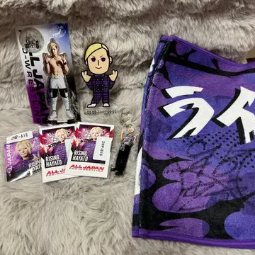 라이징 HAYATO 굿즈 7세트