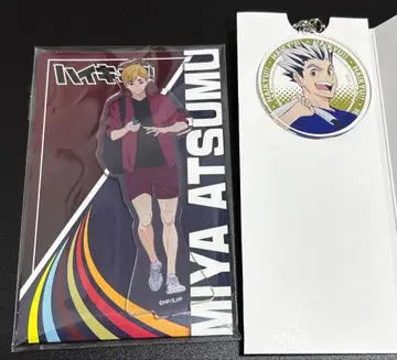 하이큐 마츠키요 유 아크릴 스탠드