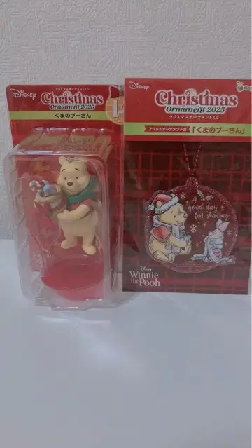 해피 복권 디즈니 크리스마스 오너먼트 복권 2025 푸우 상자 없음