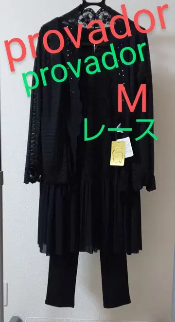 블랙 레이스 셋업 M 사이즈