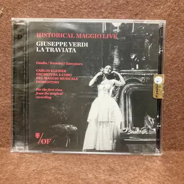 베르디 / 오페라 [춘희] 전곡 카를로스 클라이버 지휘 피렌체 5월 음악