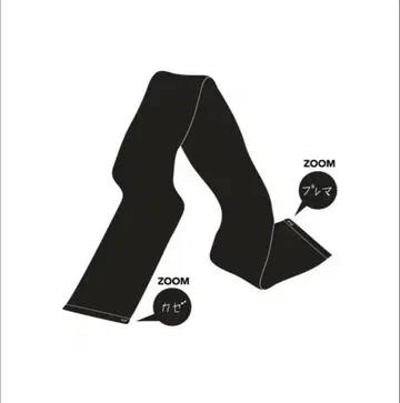 Prema 타월 후지이 카제 타월