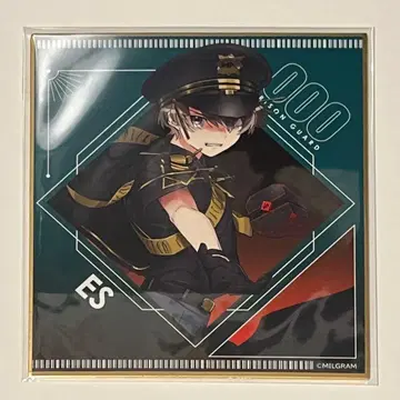 MILGRAM 밀그램 스텔라와스 미니 색지 에스