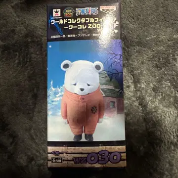 콜렉터블 베포 ZOO vol.4