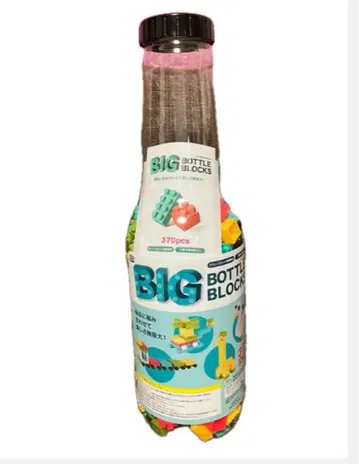 BIG BOTTLE BLOCKS 빅 보틀 블록