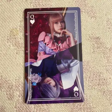 뮤지컬 Pandora Hearts 카드놀이