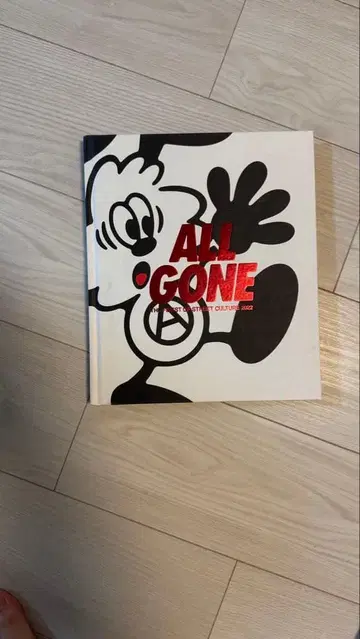 verdy ALLGONE GirlsDon'tCry wasted youth