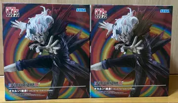 단다단 오카룬 (변신) 트랜스폼 비주얼 Ver. 피규어 2체 세트