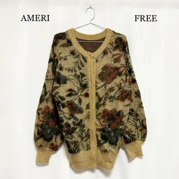 0552 AMERI STUDIOUS 별주 3WAY 노스탤지어 러그 니트