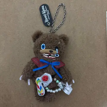 미사용 새상품 유니버셜 하미곰 하미곰 키체인