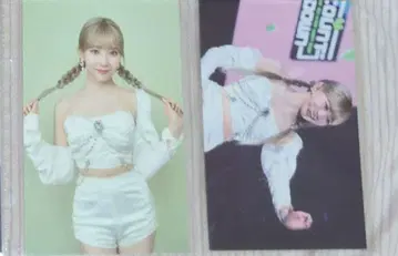 NiziU Kcon 2023 특대형 포토 카드 마유카