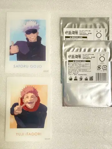 주술회전 Class Photo 클리어 카드 고죠 사토루 이타도리 유우지