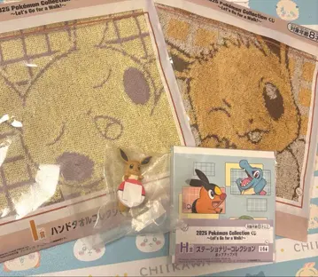 포켓몬 핸드 타월 세트 이브이 피규어