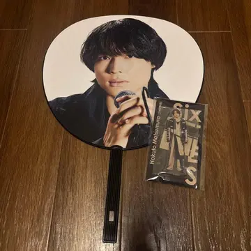 마츠무라 호쿠토 부채 아크릴 스탠드 SixTONES