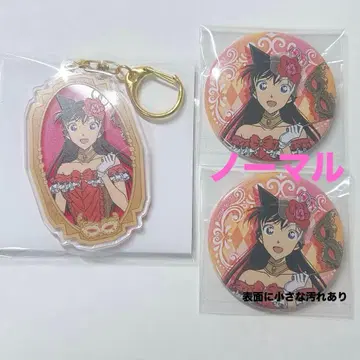 [ 익명 배송 ] 명탐정 코난 란 뉴오타니 캔뱃지 아크릴 키링