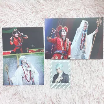 앙스테 묶음 판매 와타루 3종 세트