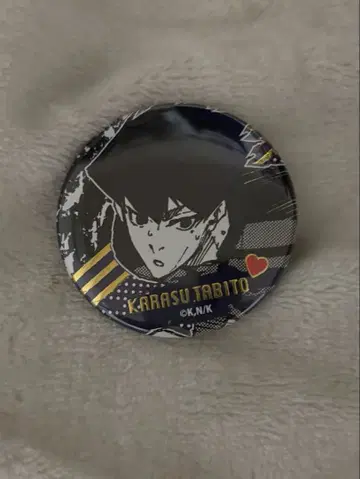 블루 록 발렌타인 캔뱃지 우타히토